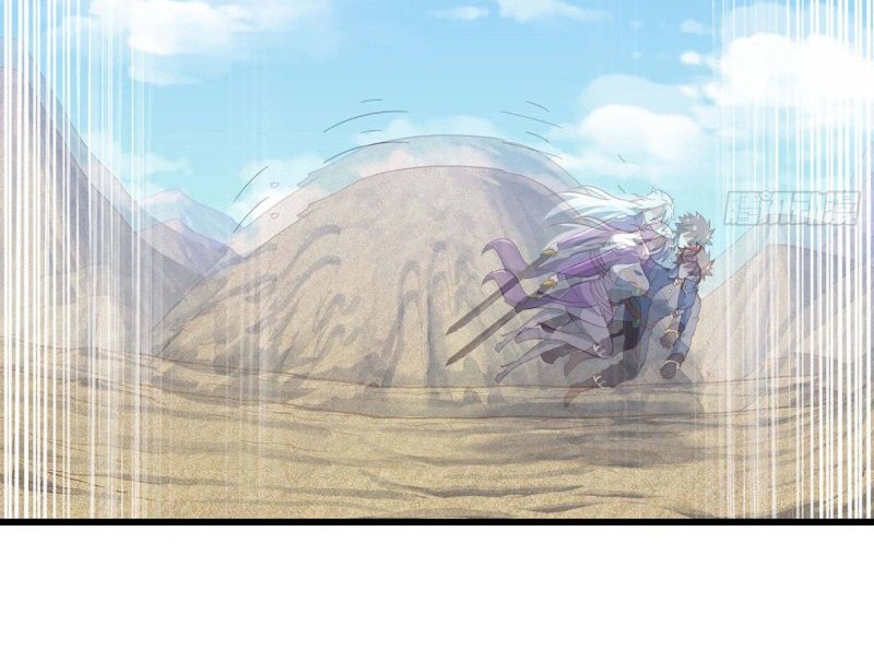 My Wife is a Demon Queen Chapter 204 Gambar 11