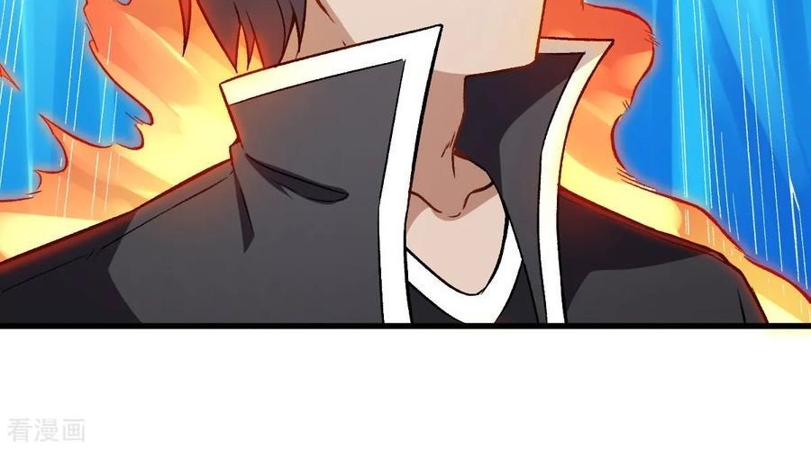 Crazy Professor System Chapter 50 Gambar 21