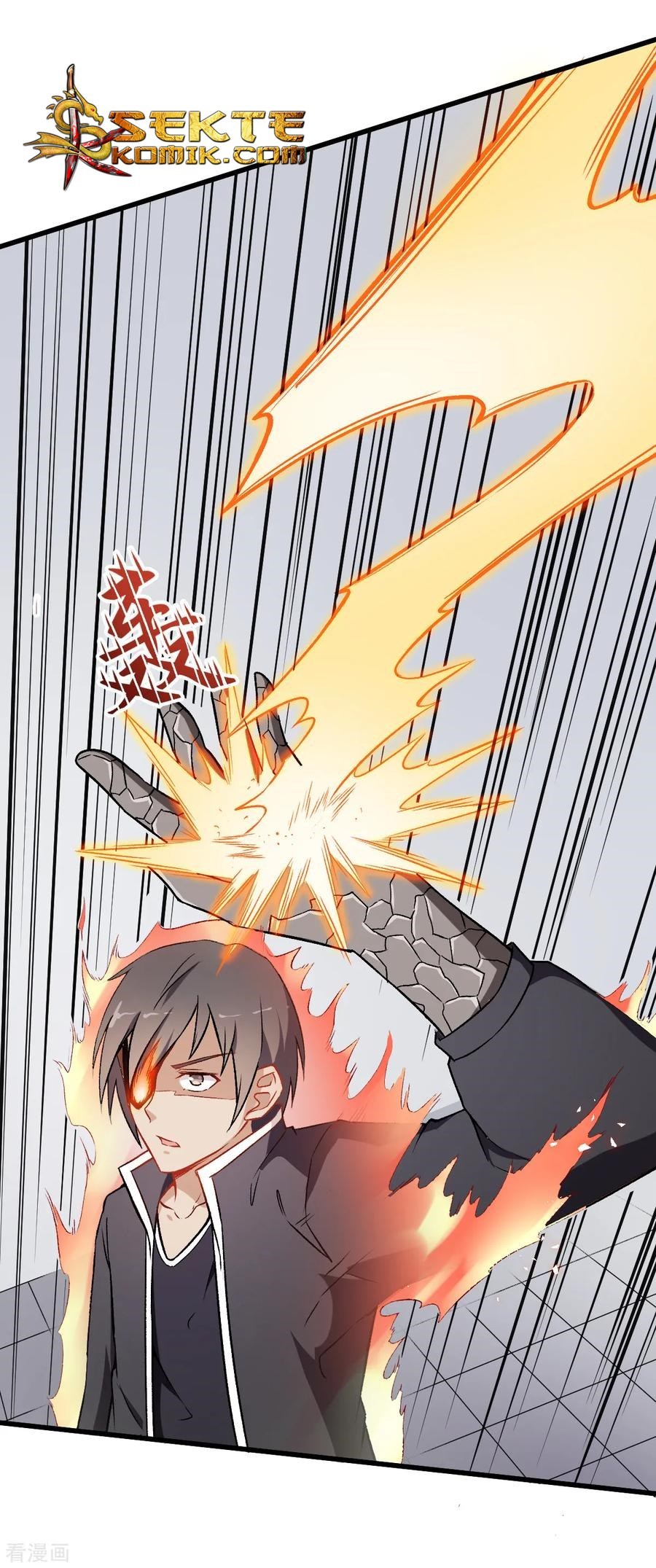 Crazy Professor System Chapter 49 Gambar 16