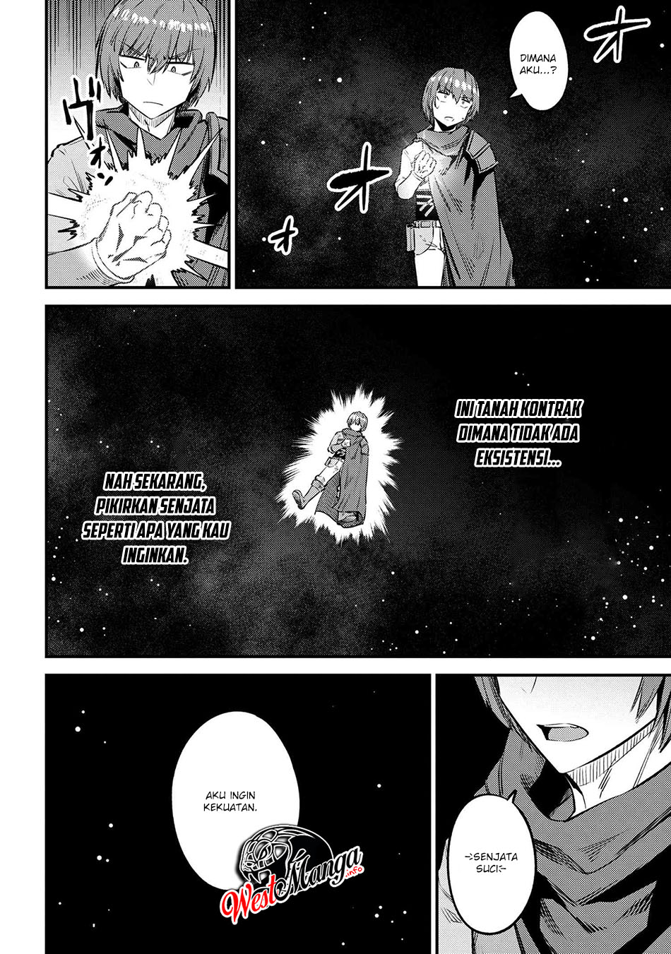 Kaifuku Jutsushi Yarinaoshi: Sokushi Mahou to Skill Copy no Chouetsu Heal Chapter 27.1 Gambar 14