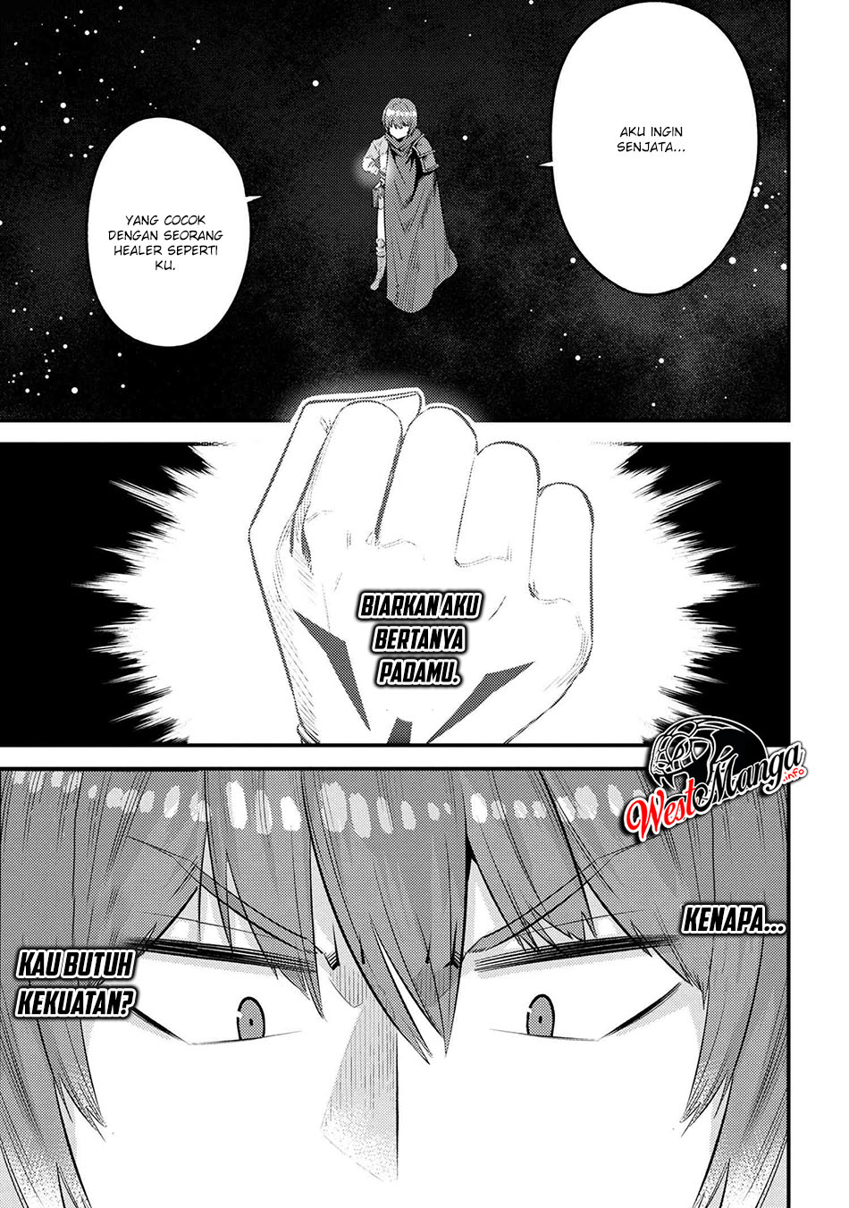 Kaifuku Jutsushi Yarinaoshi: Sokushi Mahou to Skill Copy no Chouetsu Heal Chapter 27.1 Gambar 15