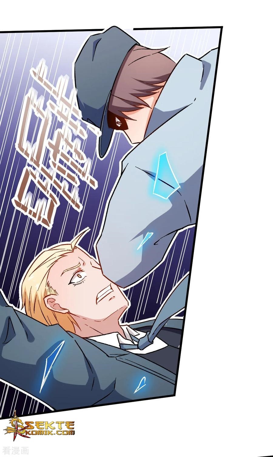 Crazy Professor System Chapter 64 Gambar 17