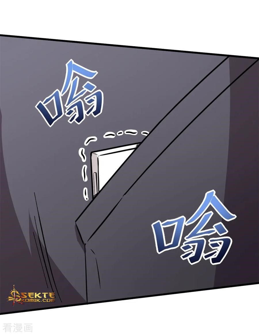 Crazy Professor System Chapter 63 Gambar 33