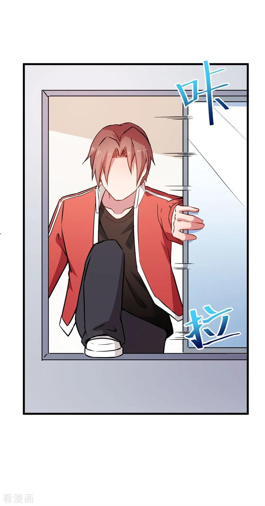 Crazy Professor System Chapter 63 Gambar 36