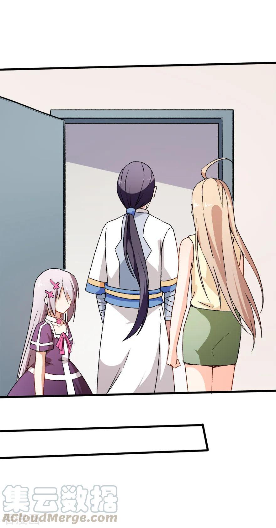 Crazy Professor System Chapter 61 Gambar 34