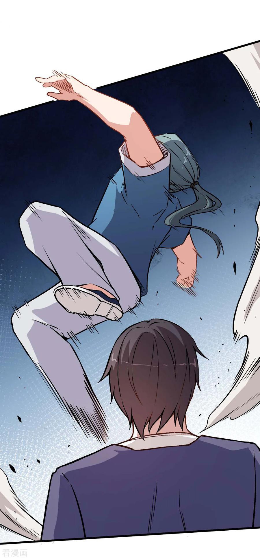 Crazy Professor System Chapter 57 Gambar 26