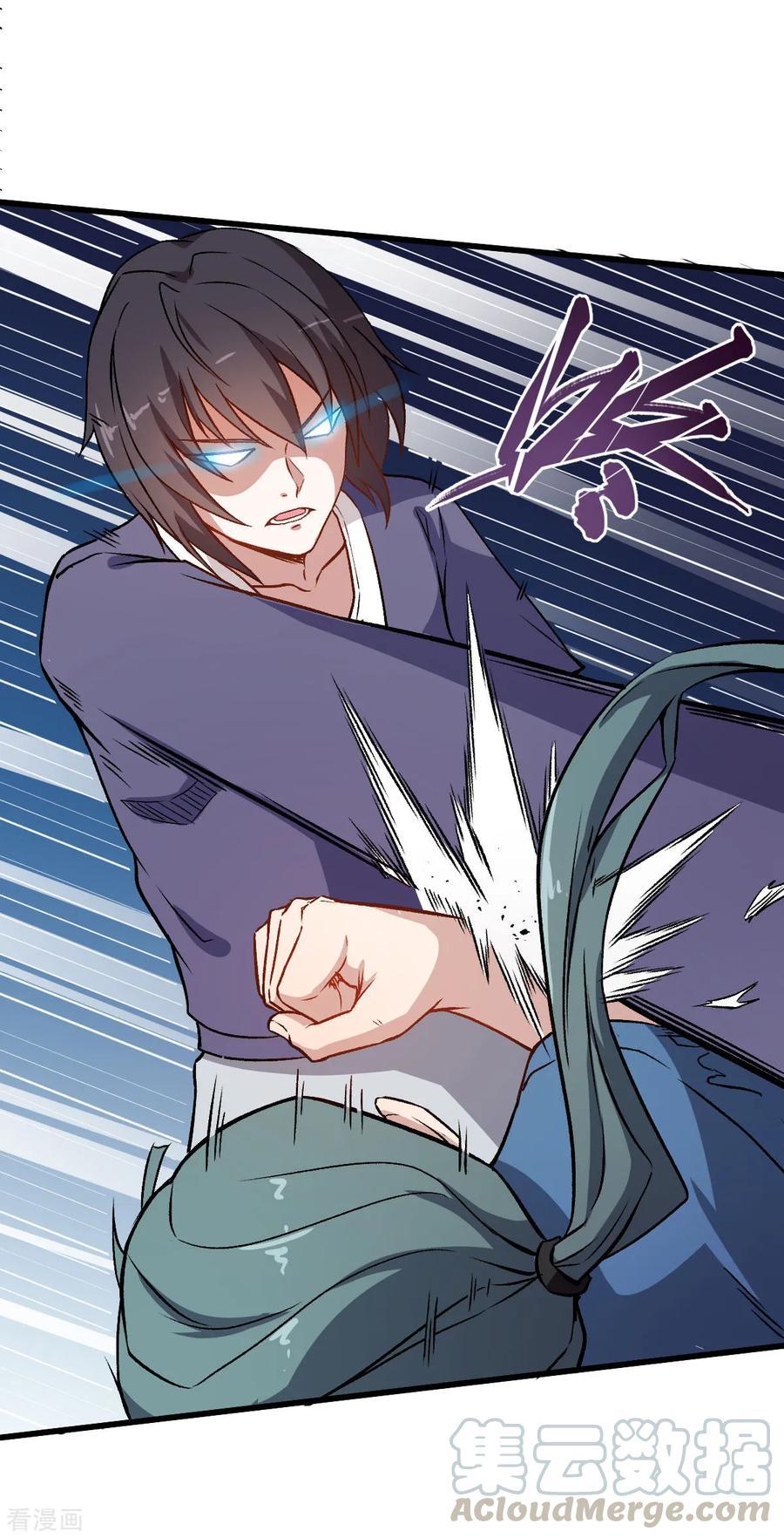 Crazy Professor System Chapter 55 Gambar 15