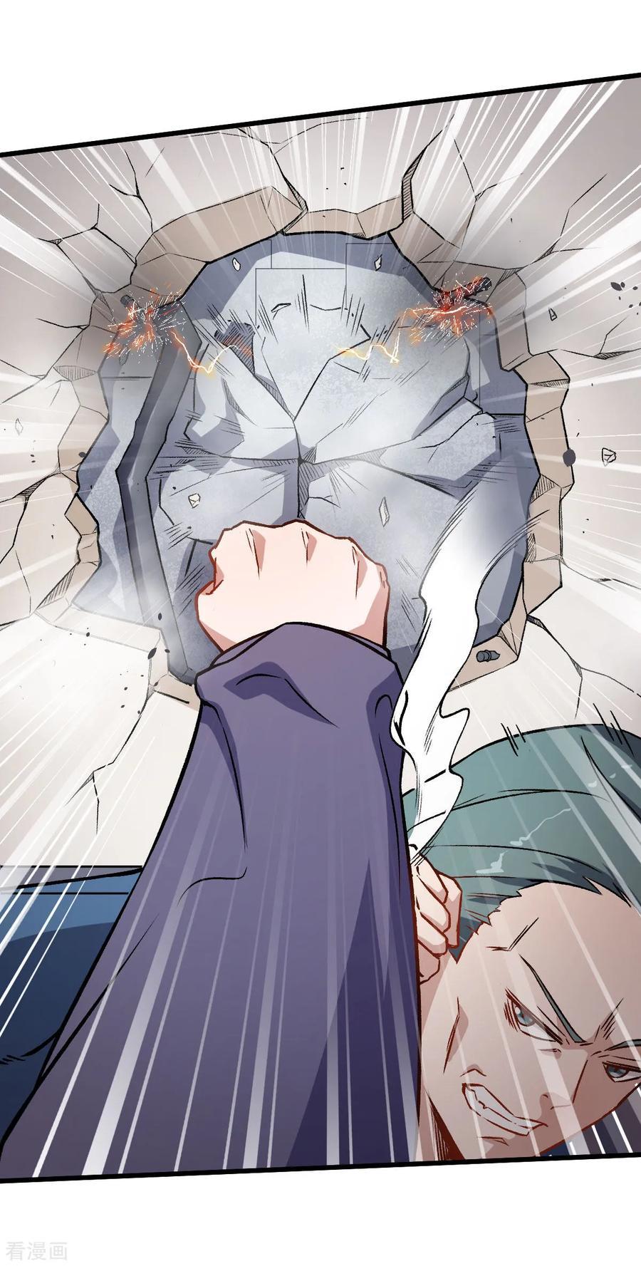 Crazy Professor System Chapter 55 Gambar 16