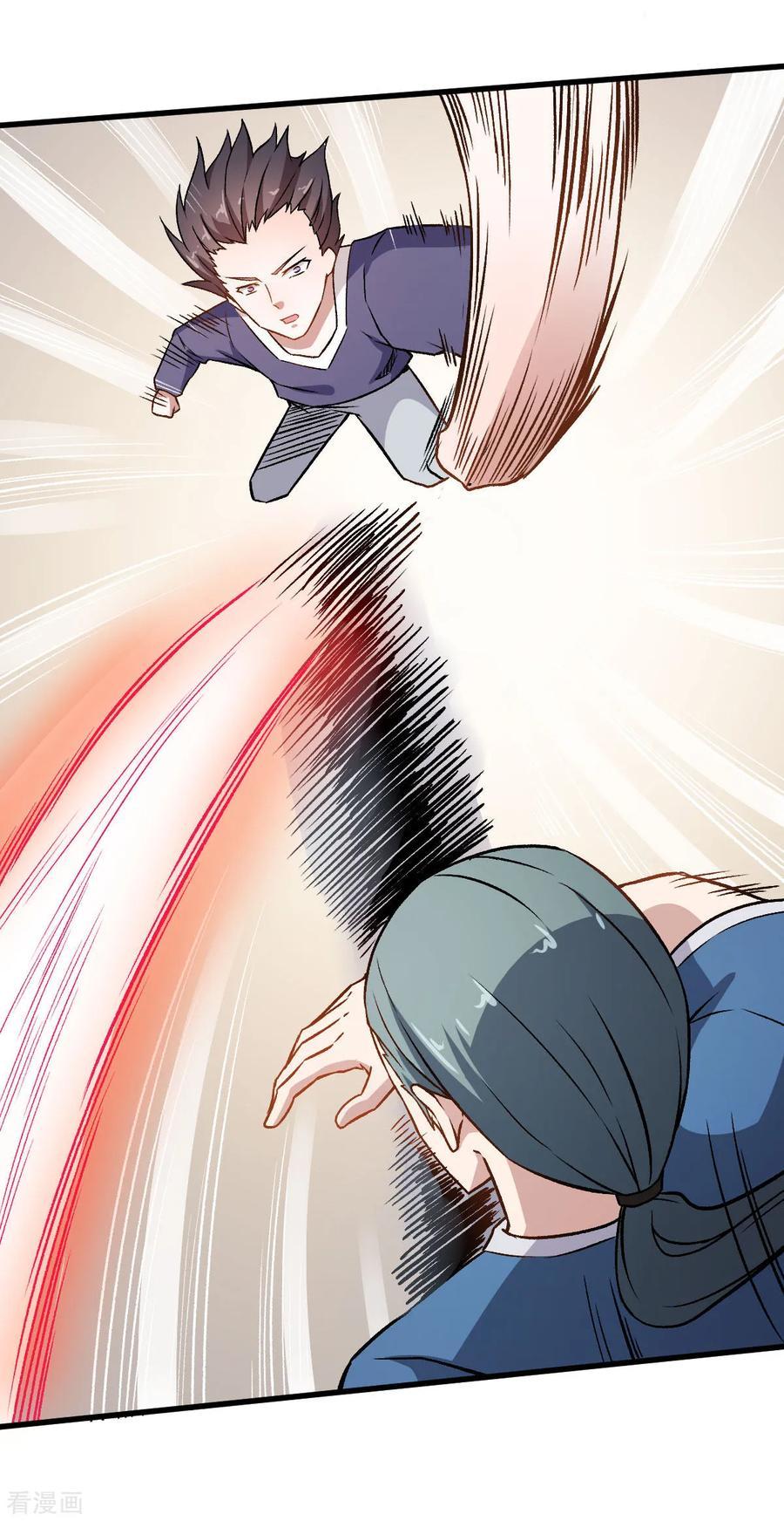 Crazy Professor System Chapter 55 Gambar 25