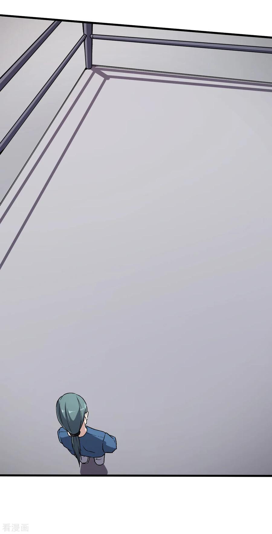 Crazy Professor System Chapter 54 Gambar 24