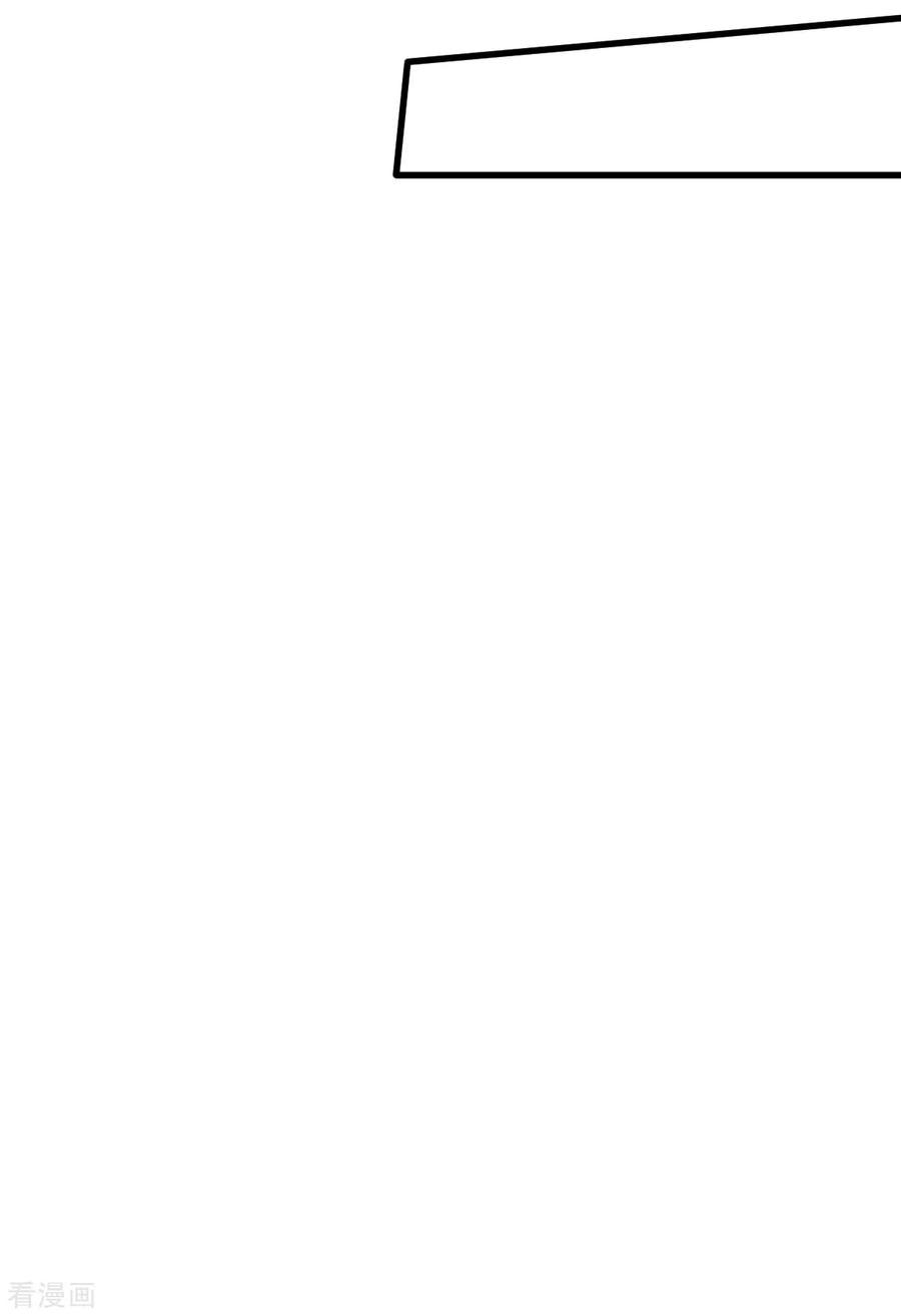 Crazy Professor System Chapter 53 Gambar 12