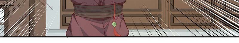 The Descendant of the Spiritual Diety Chapter 01 Gambar 11