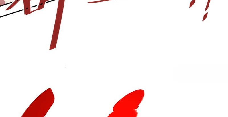 The Descendant of the Spiritual Diety Chapter 00 Gambar 3