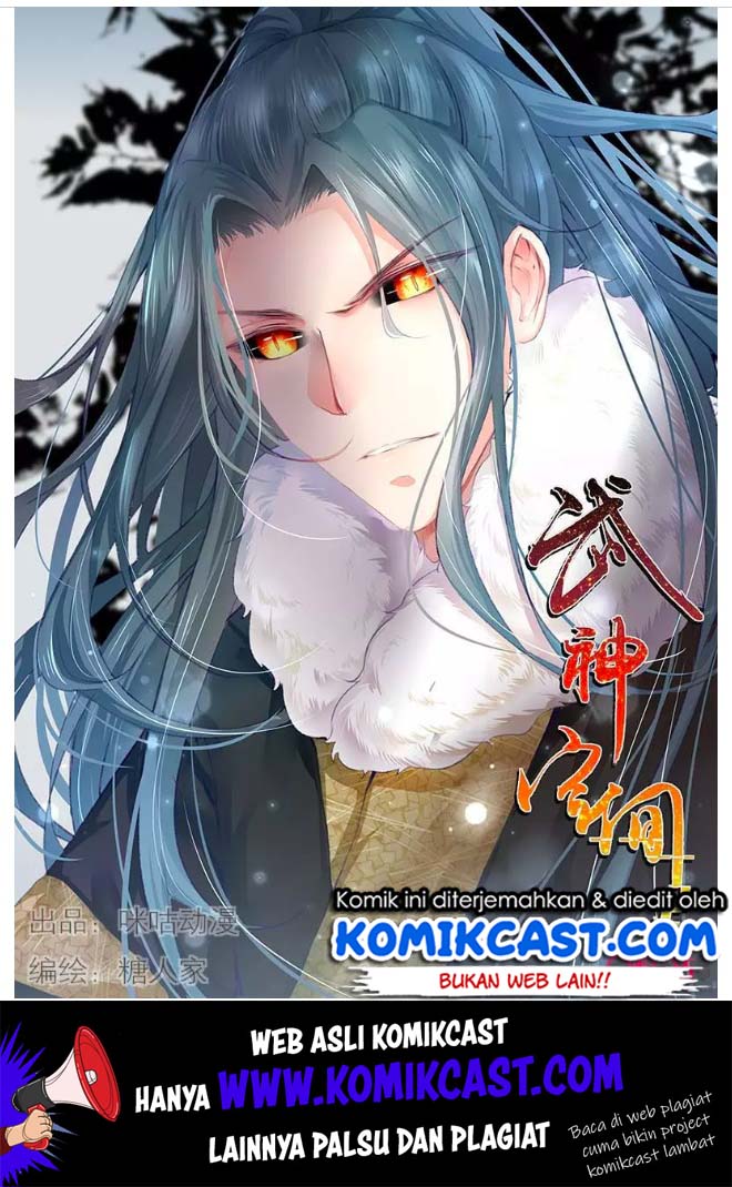 Manhua Martial God’s Space Chapter 66 gambar nomor 2