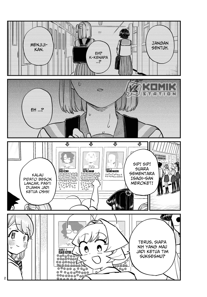 Komi-san wa Komyushou Desu Chapter 202 Gambar 4