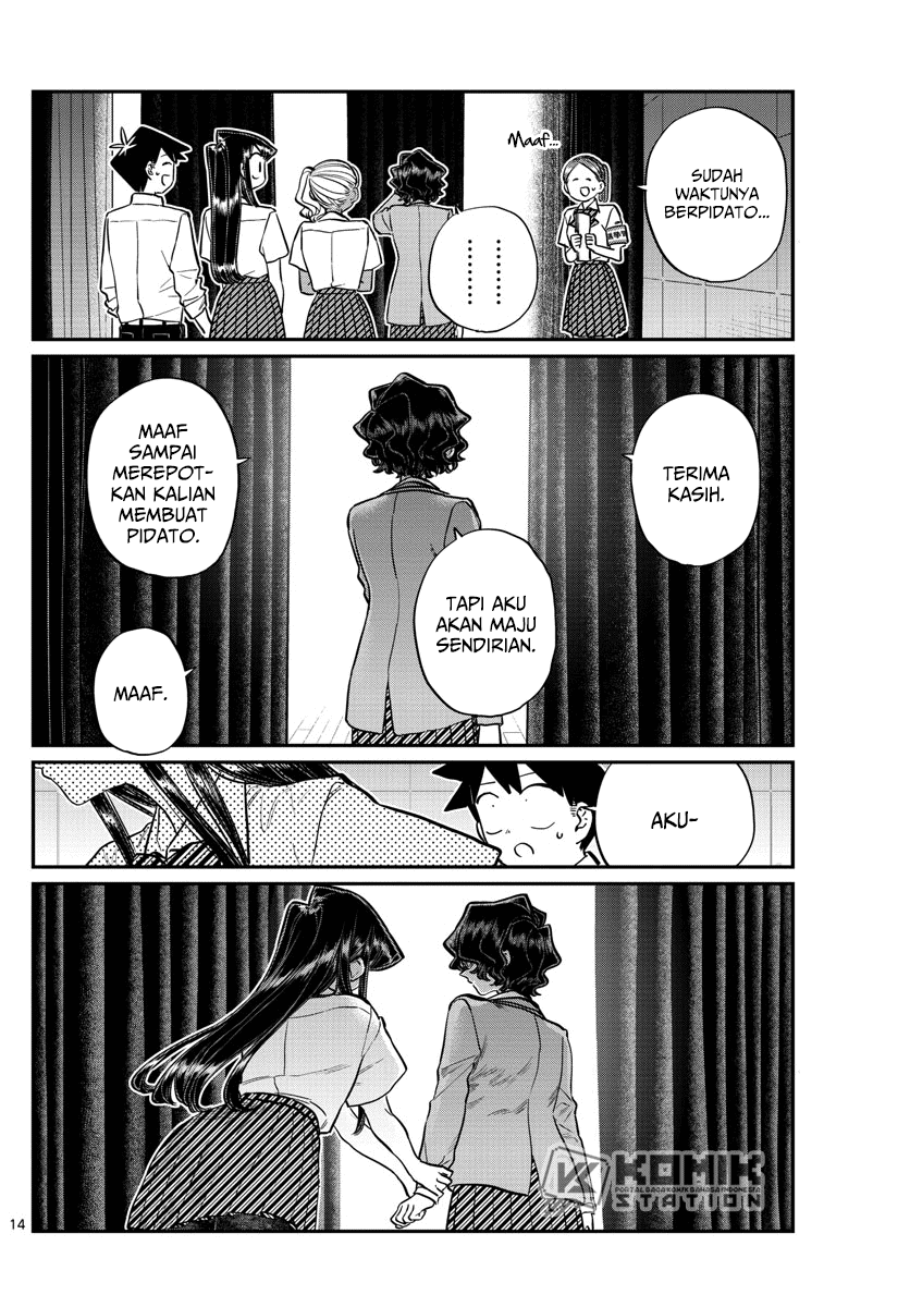 Komi-san wa Komyushou Desu Chapter 202 Gambar 16