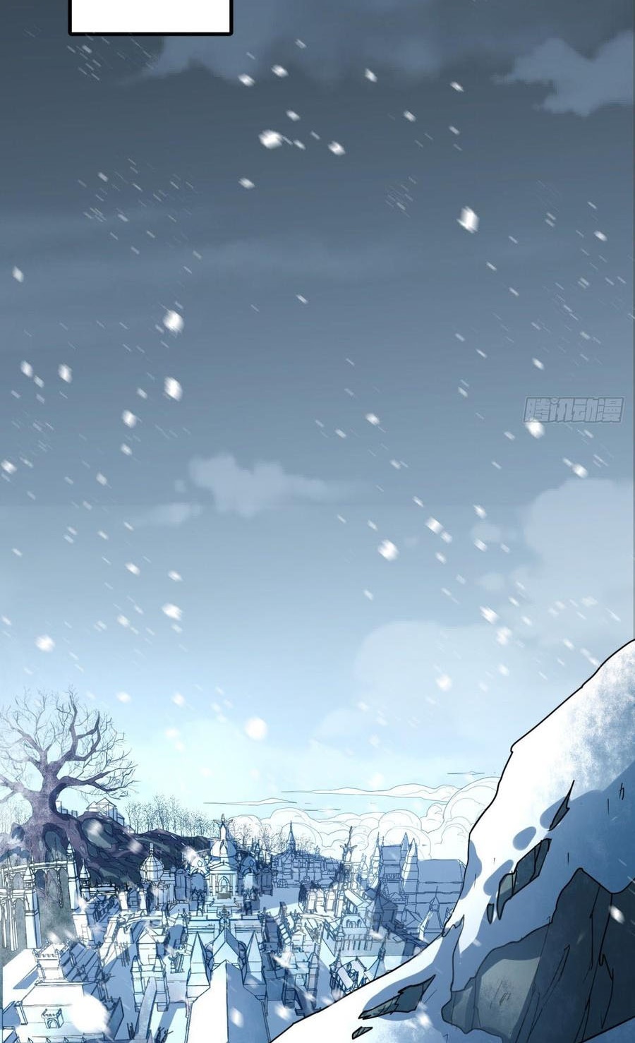 The Hunter Chapter 202 Gambar 4