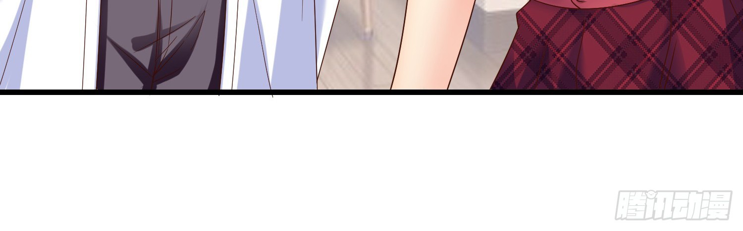 Super School Doctor Chapter 24 Gambar 27