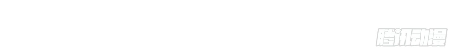 Super School Doctor Chapter 24 Gambar 46