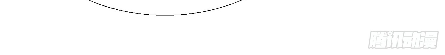 Super School Doctor Chapter 24 Gambar 42