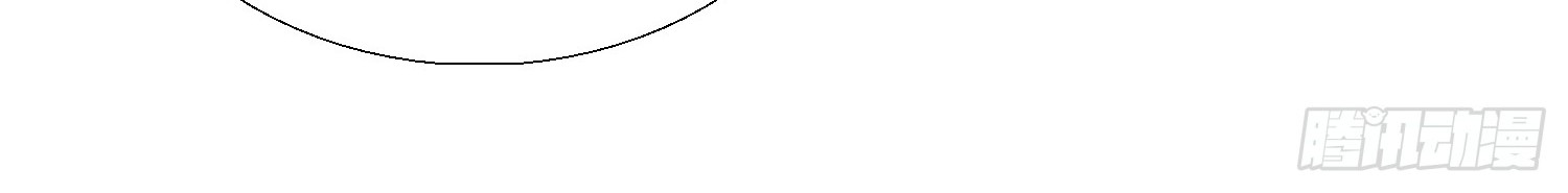 Super School Doctor Chapter 24 Gambar 44