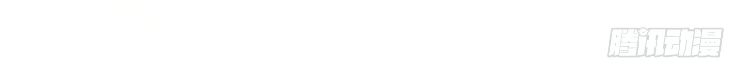 Super School Doctor Chapter 24 Gambar 48