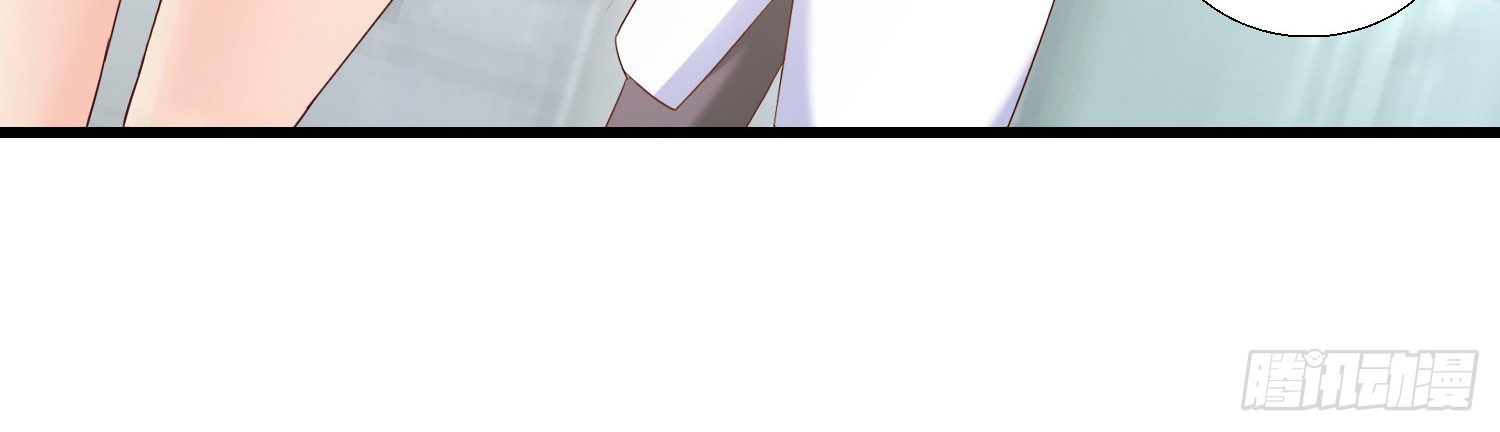 Super School Doctor Chapter 23 Gambar 25