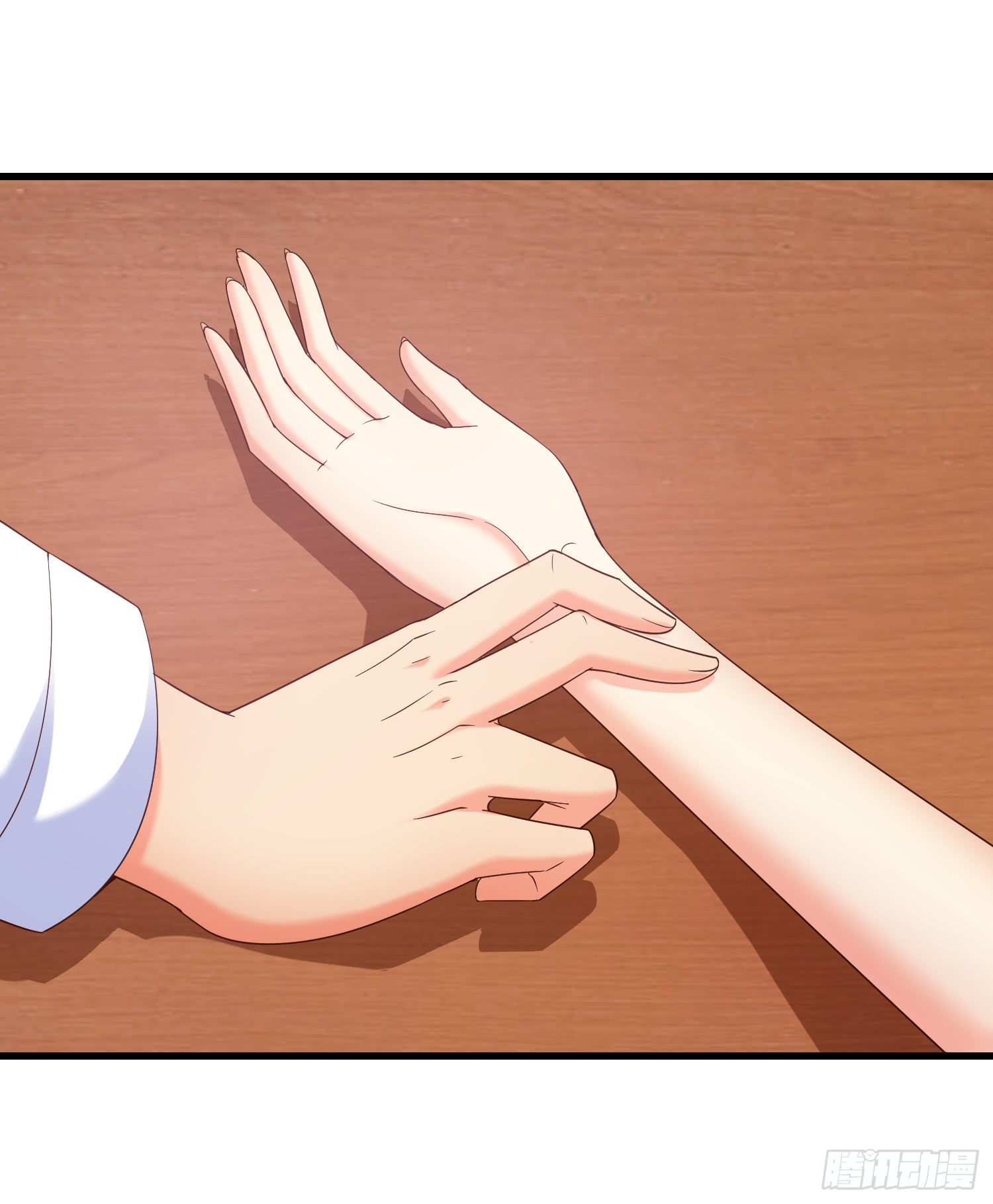 Super School Doctor Chapter 23 Gambar 31