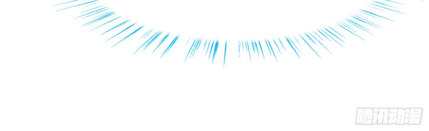 Super School Doctor Chapter 23 Gambar 33