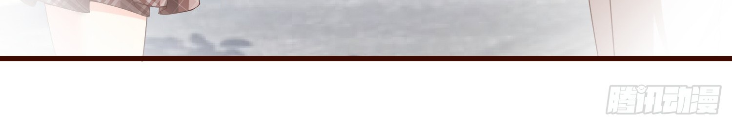 Super School Doctor Chapter 23 Gambar 43