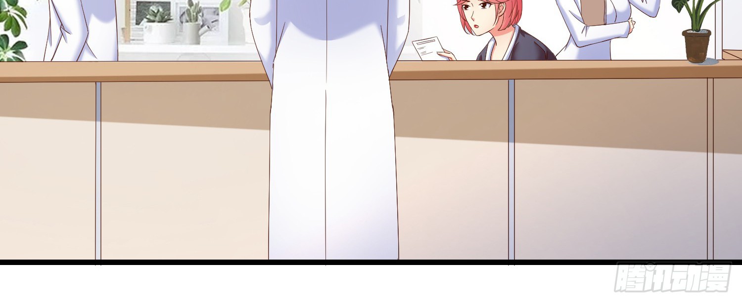 Super School Doctor Chapter 22 Gambar 16