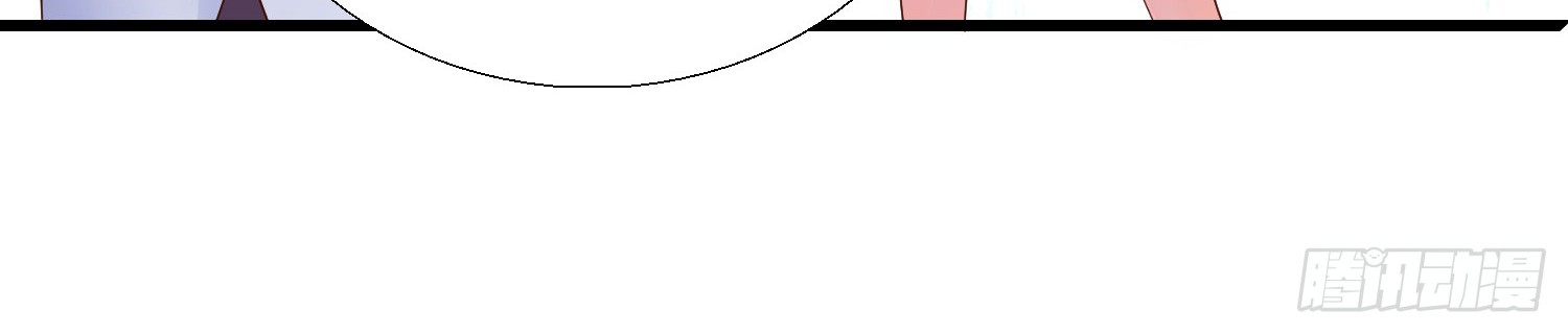 Super School Doctor Chapter 22 Gambar 34