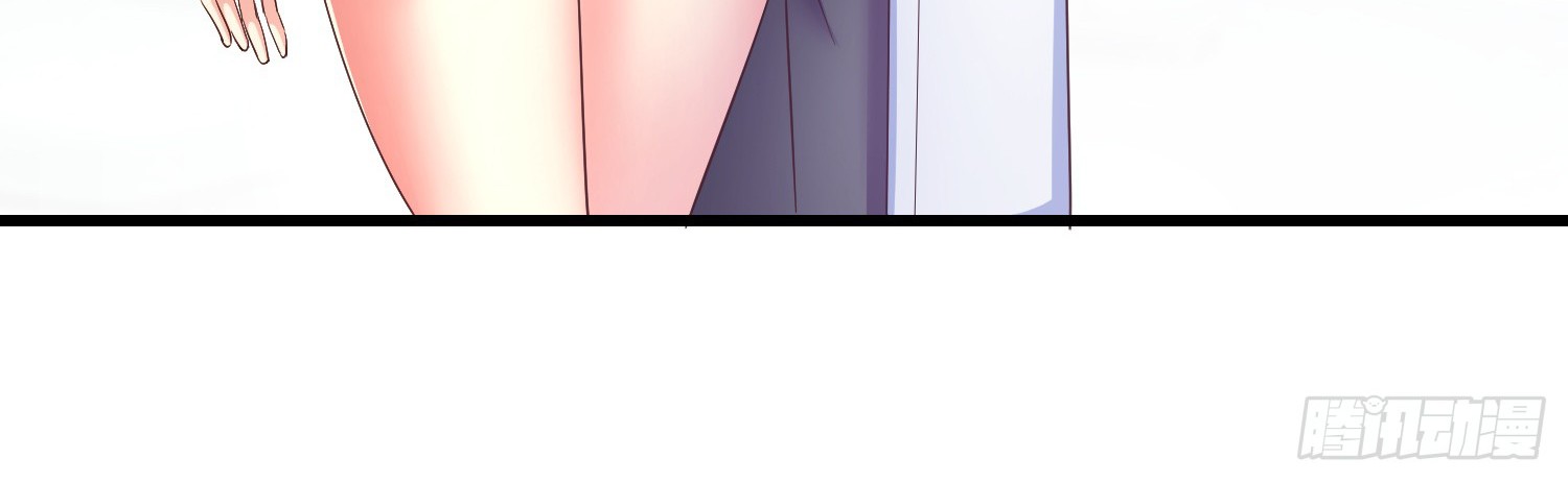 Super School Doctor Chapter 22 Gambar 36