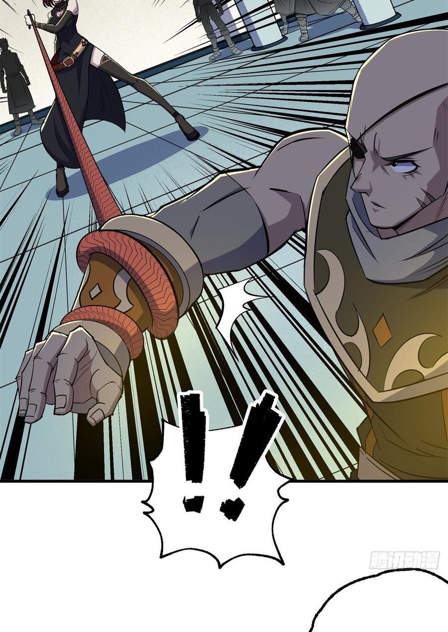 The Hunter Chapter 204 Gambar 17