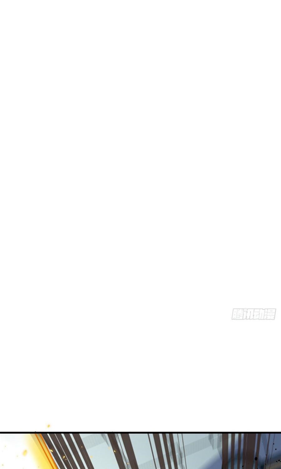 The Hunter Chapter 204 Gambar 26