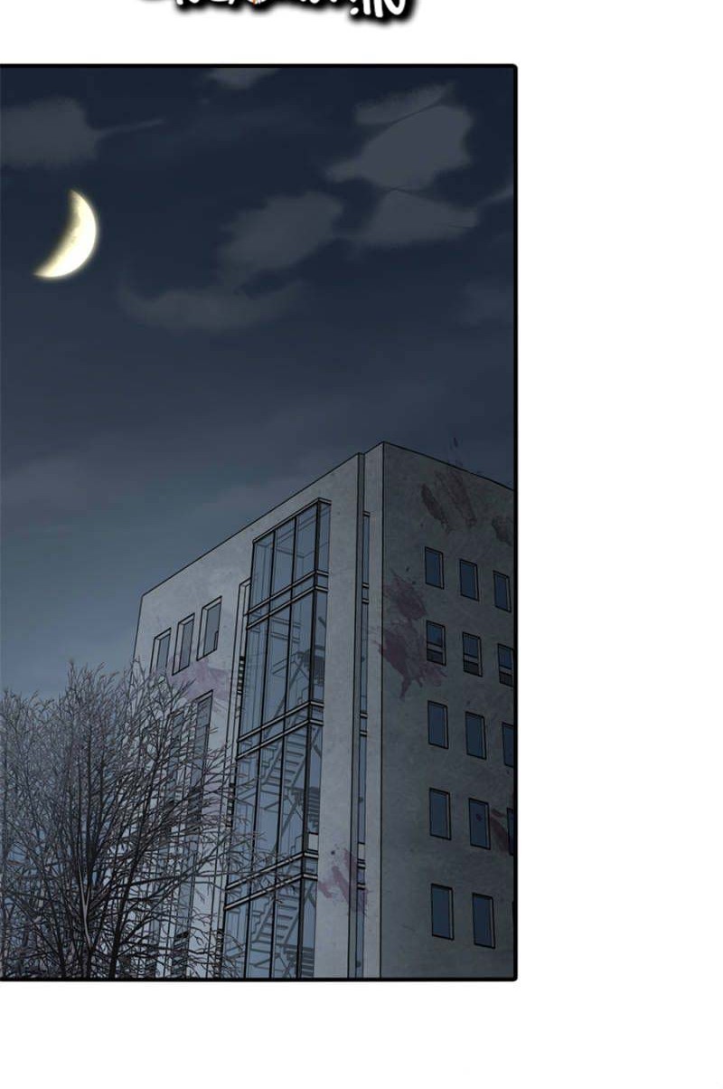 Virus Girlfriend Chapter 66 Gambar 11