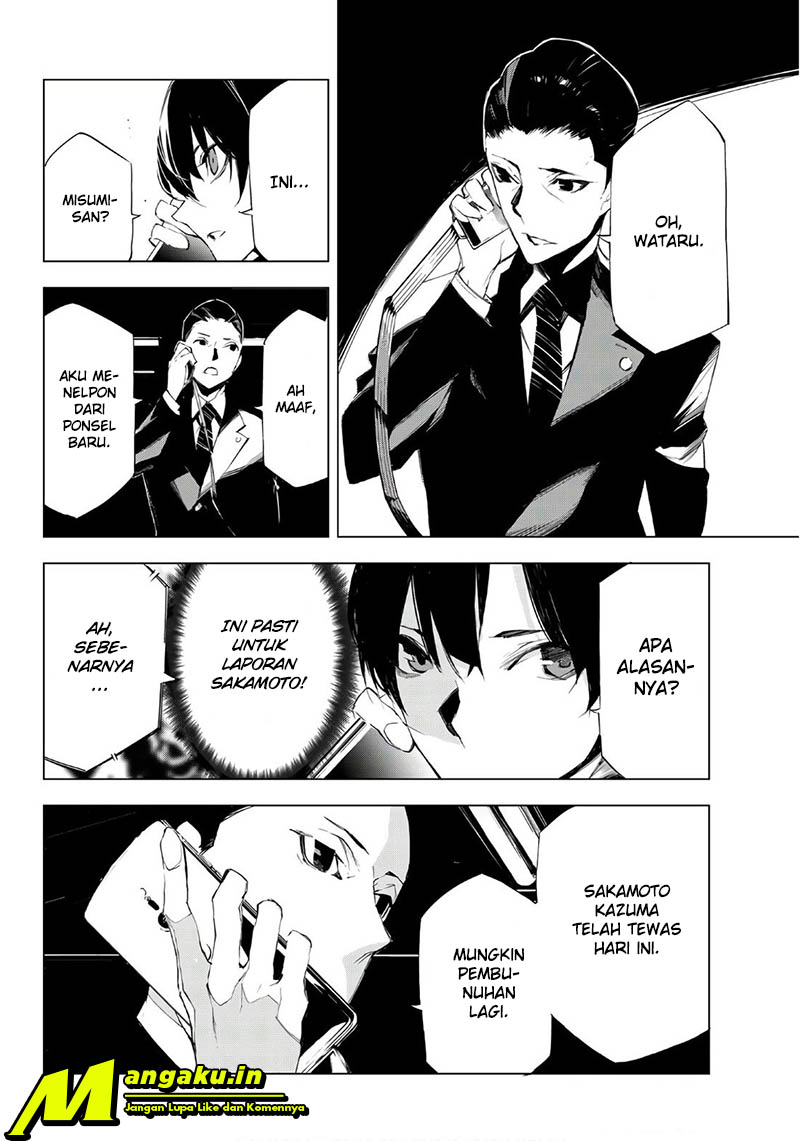 When Night Falls Chapter 16 Gambar 17