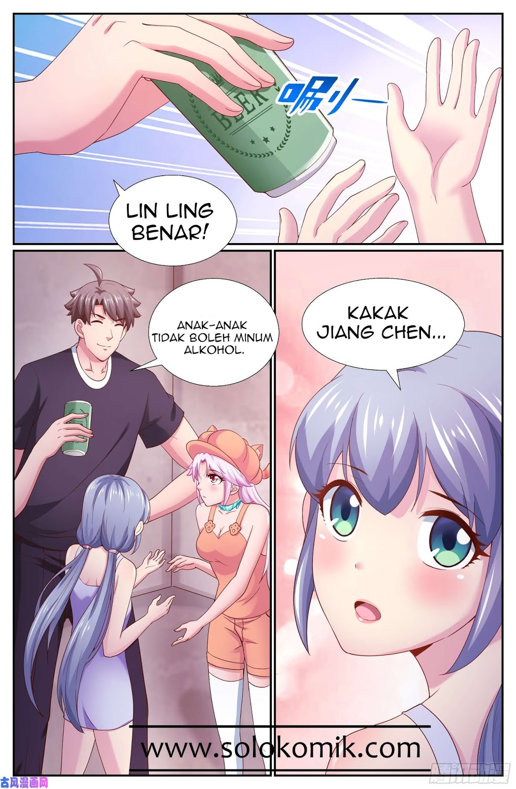 Manhua I Have a Mansion In The Post-Apocalyptic World Chapter 260 gambar nomor 2