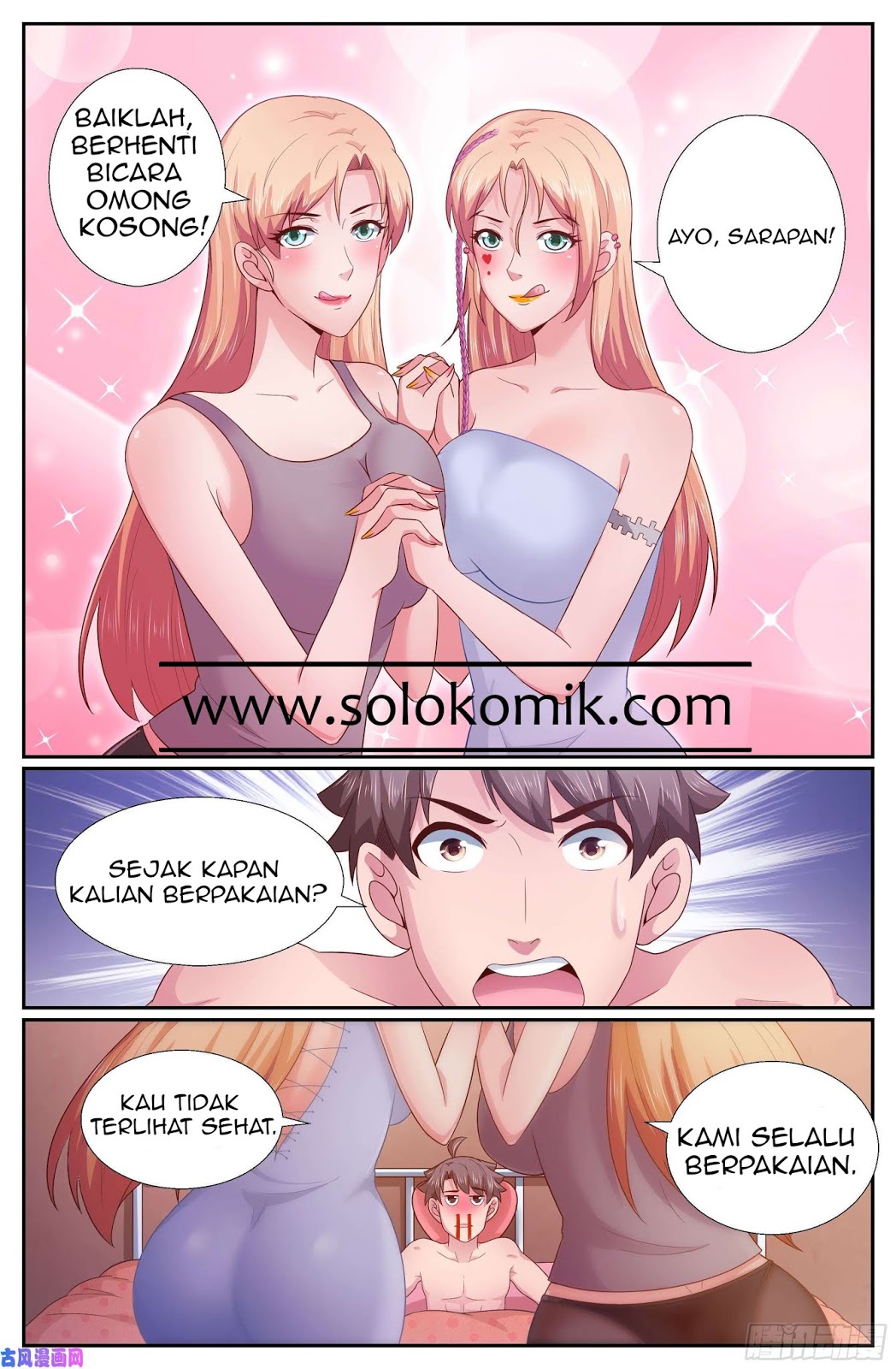 I Have a Mansion In The Post-Apocalyptic World Chapter 259 Gambar 12