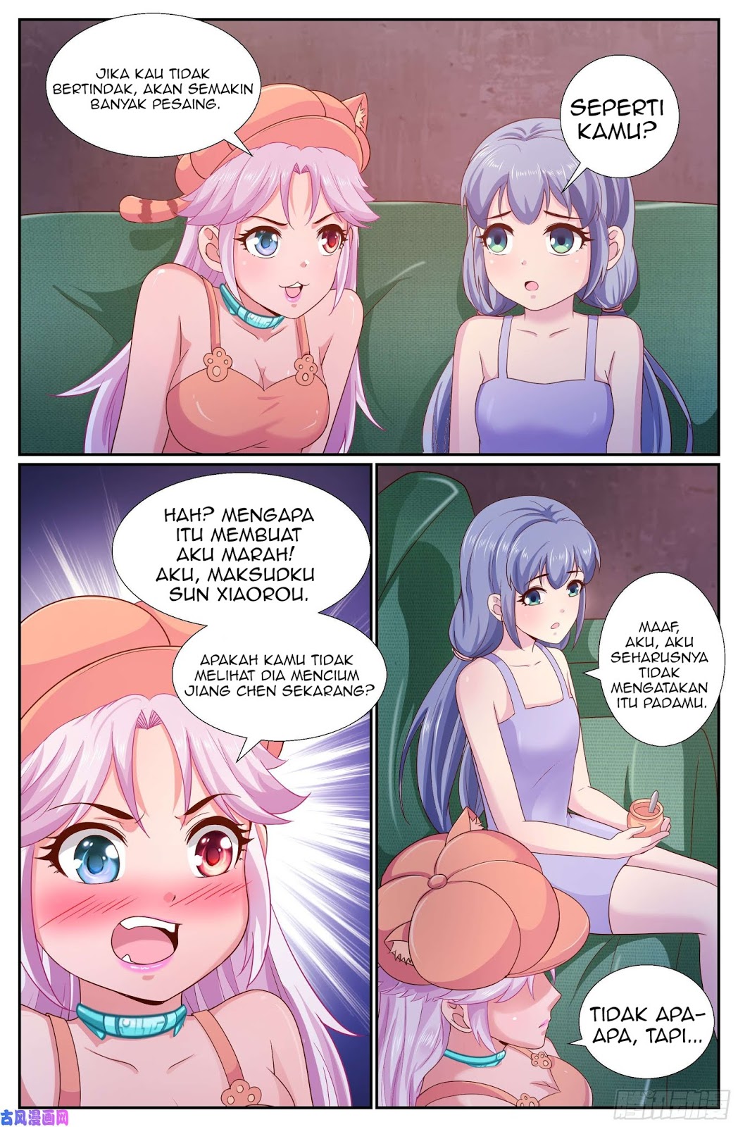 I Have a Mansion In The Post-Apocalyptic World Chapter 257 Gambar 8