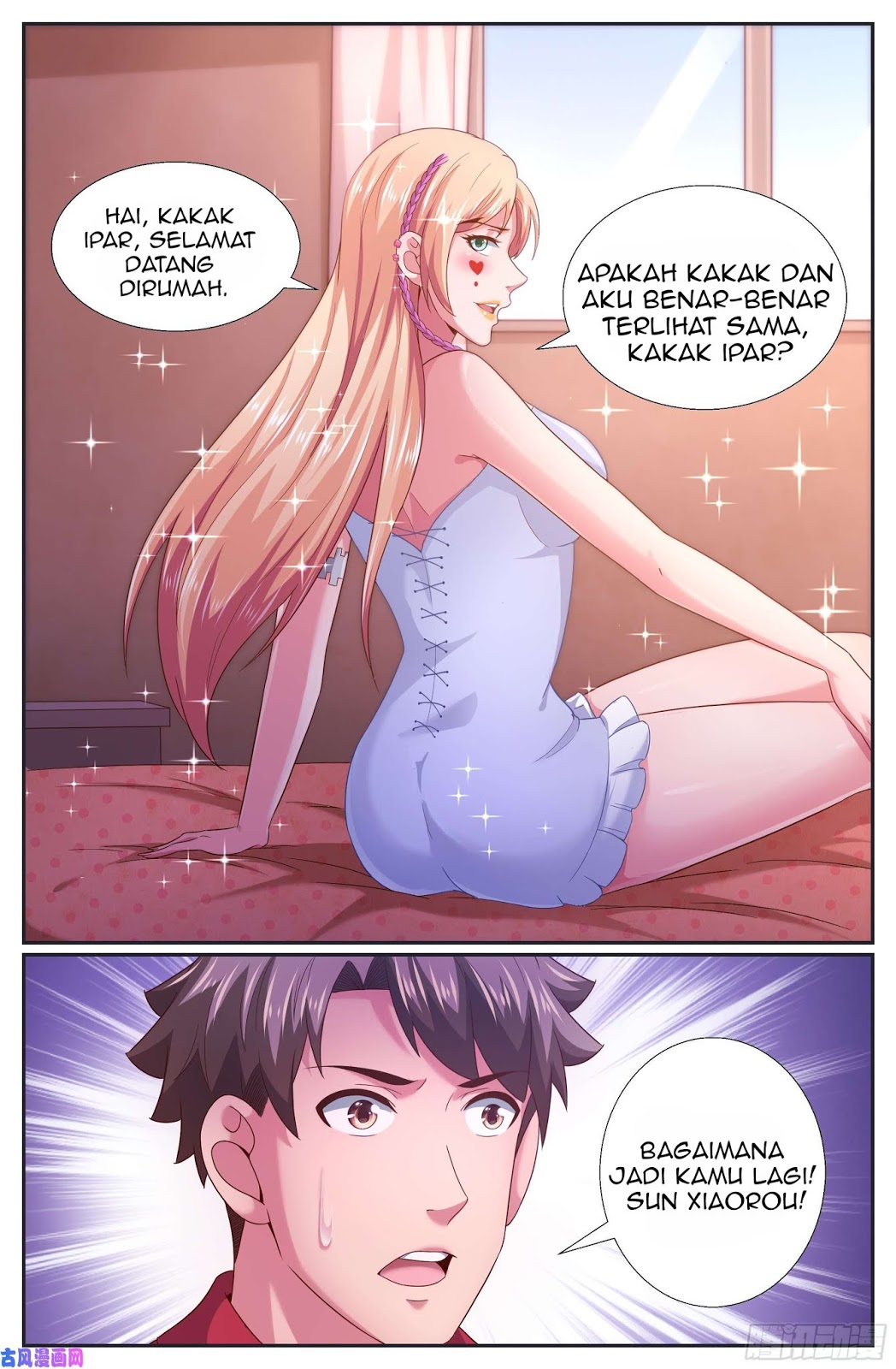 Manhua I Have a Mansion In The Post-Apocalyptic World Chapter 257 gambar nomor 2