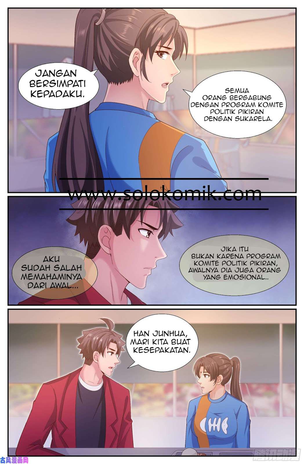 I Have a Mansion In The Post-Apocalyptic World Chapter 254 Gambar 12