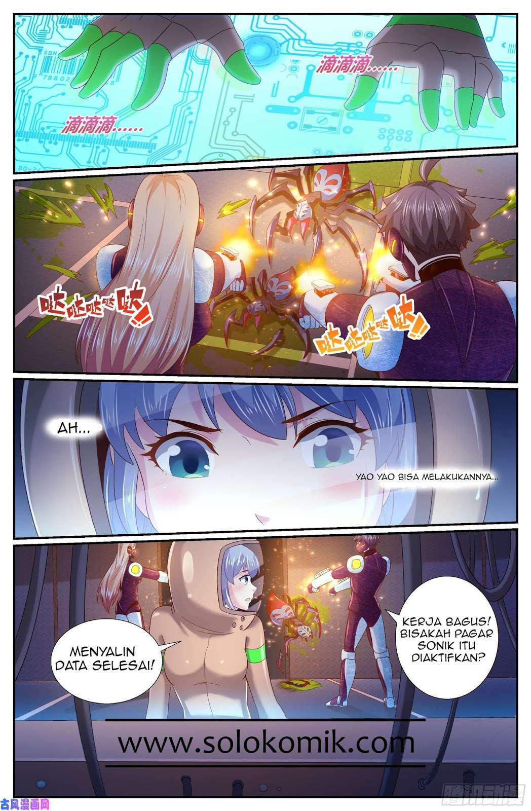 I Have a Mansion In The Post-Apocalyptic World Chapter 252 Gambar 7