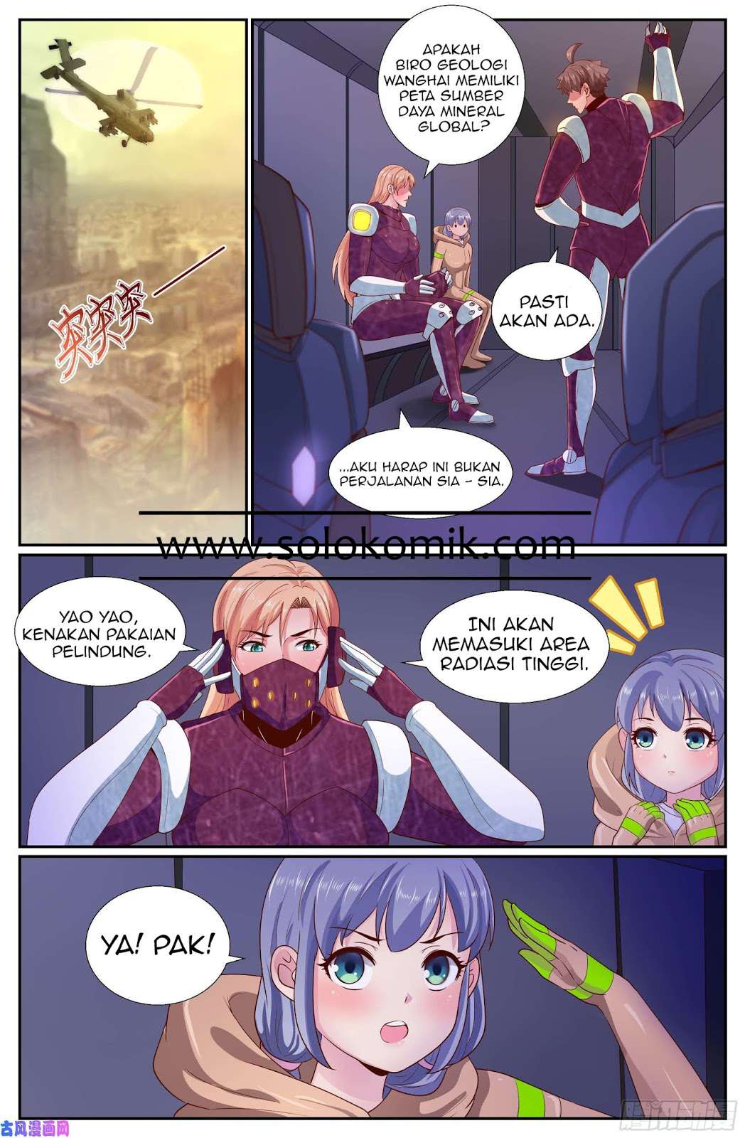 Komik I Have a Mansion In The Post-Apocalyptic World Chapter 250 gambar nomor 1