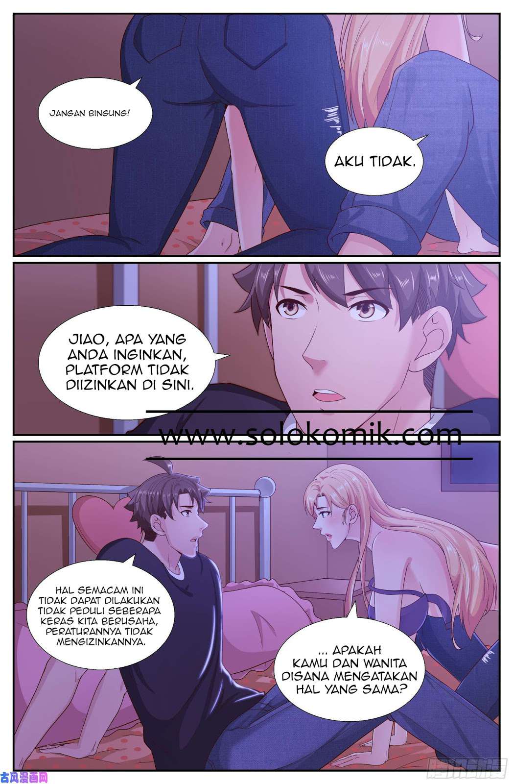 I Have a Mansion In The Post-Apocalyptic World Chapter 248 Gambar 10