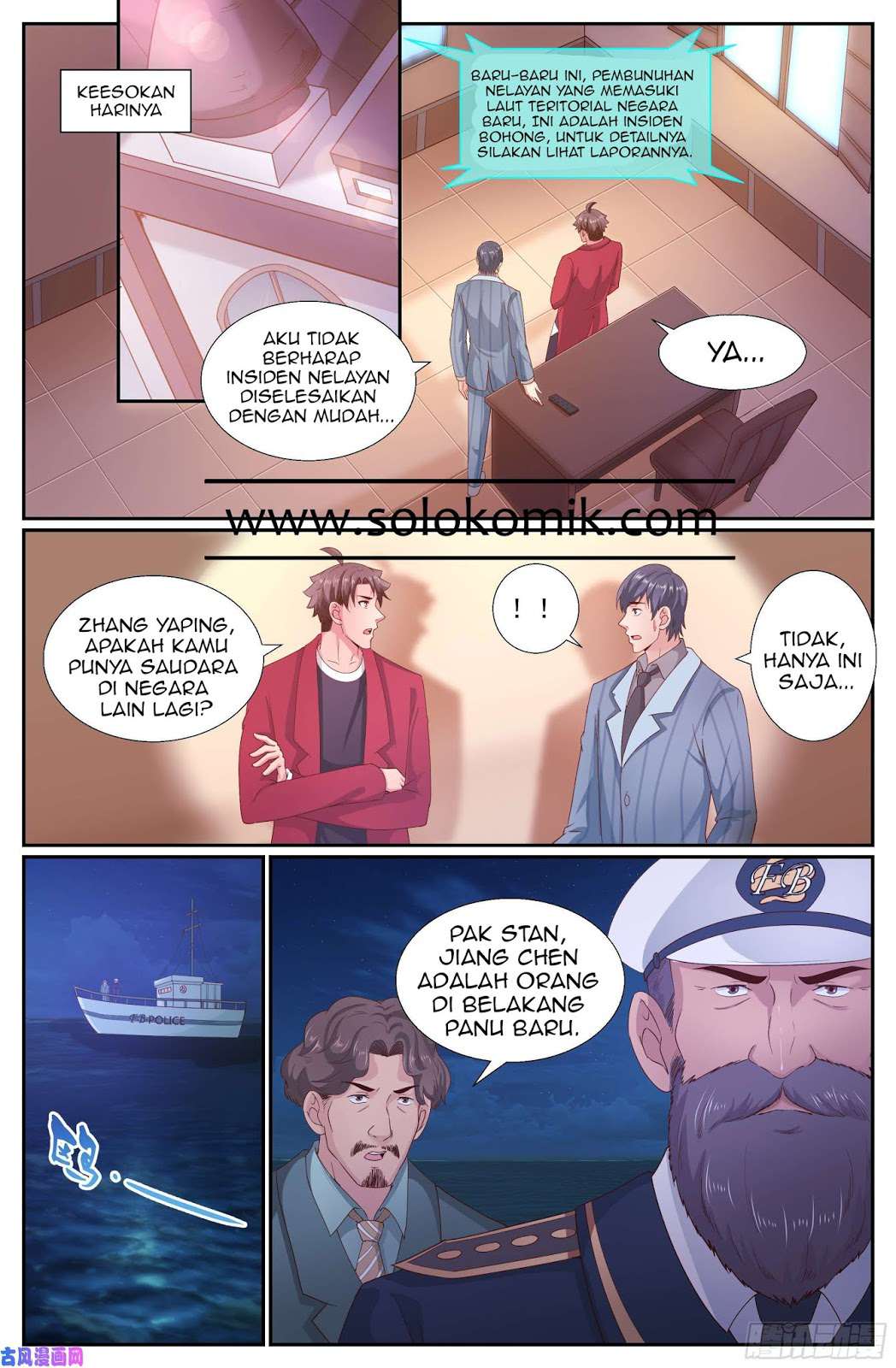 I Have a Mansion In The Post-Apocalyptic World Chapter 246 Gambar 13