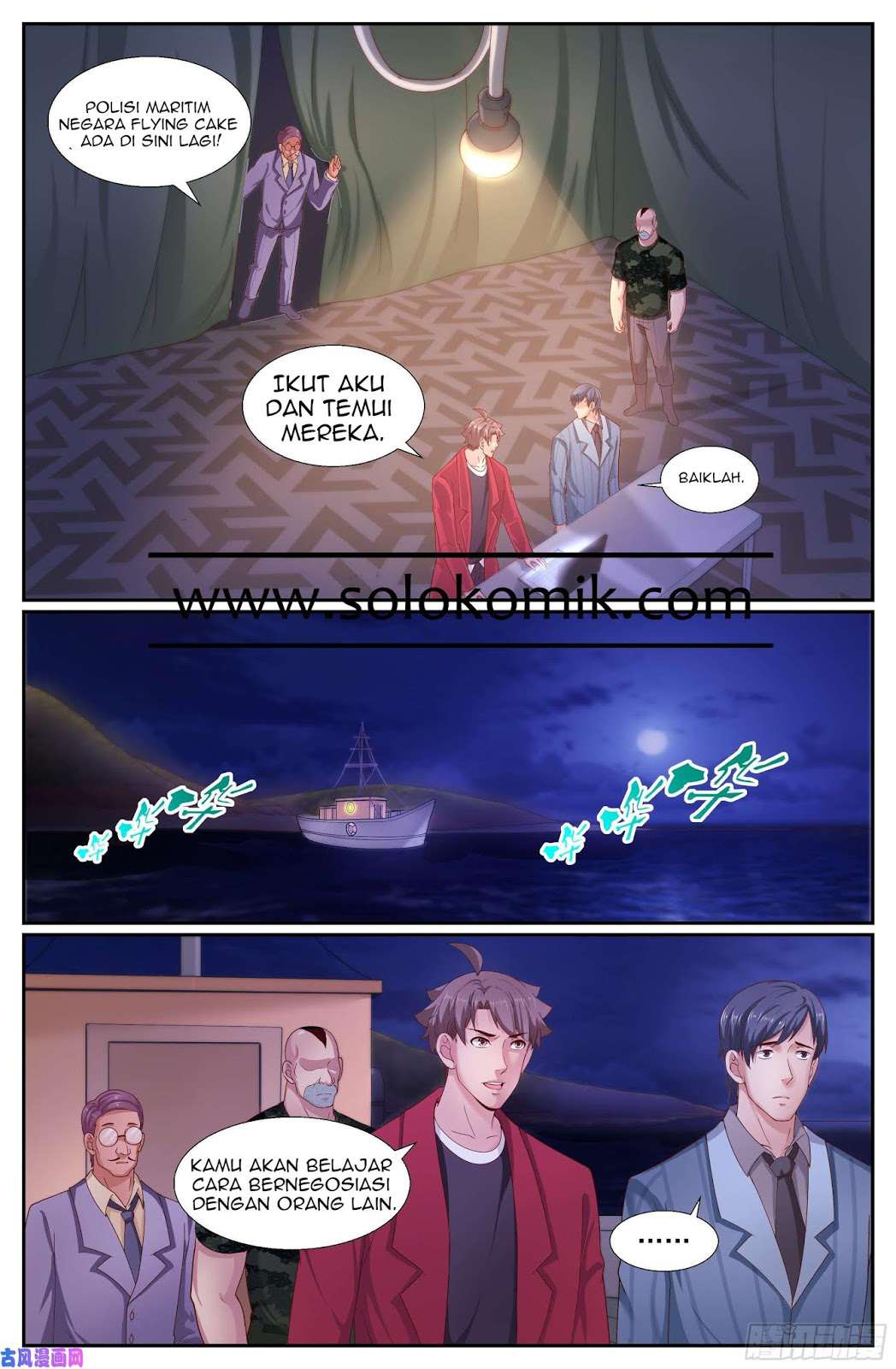 Manhua I Have a Mansion In The Post-Apocalyptic World Chapter 246 gambar nomor 2