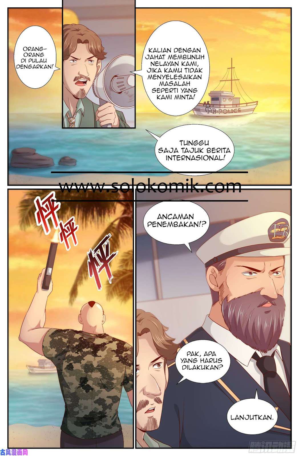 I Have a Mansion In The Post-Apocalyptic World Chapter 245 Gambar 3