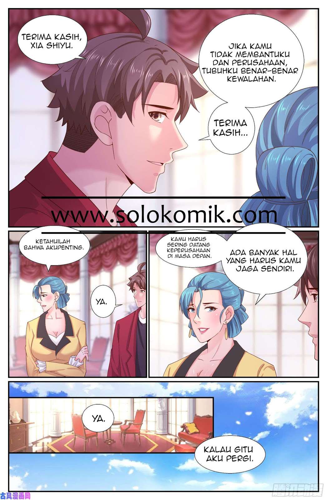Komik I Have a Mansion In The Post-Apocalyptic World Chapter 244 gambar nomor 1