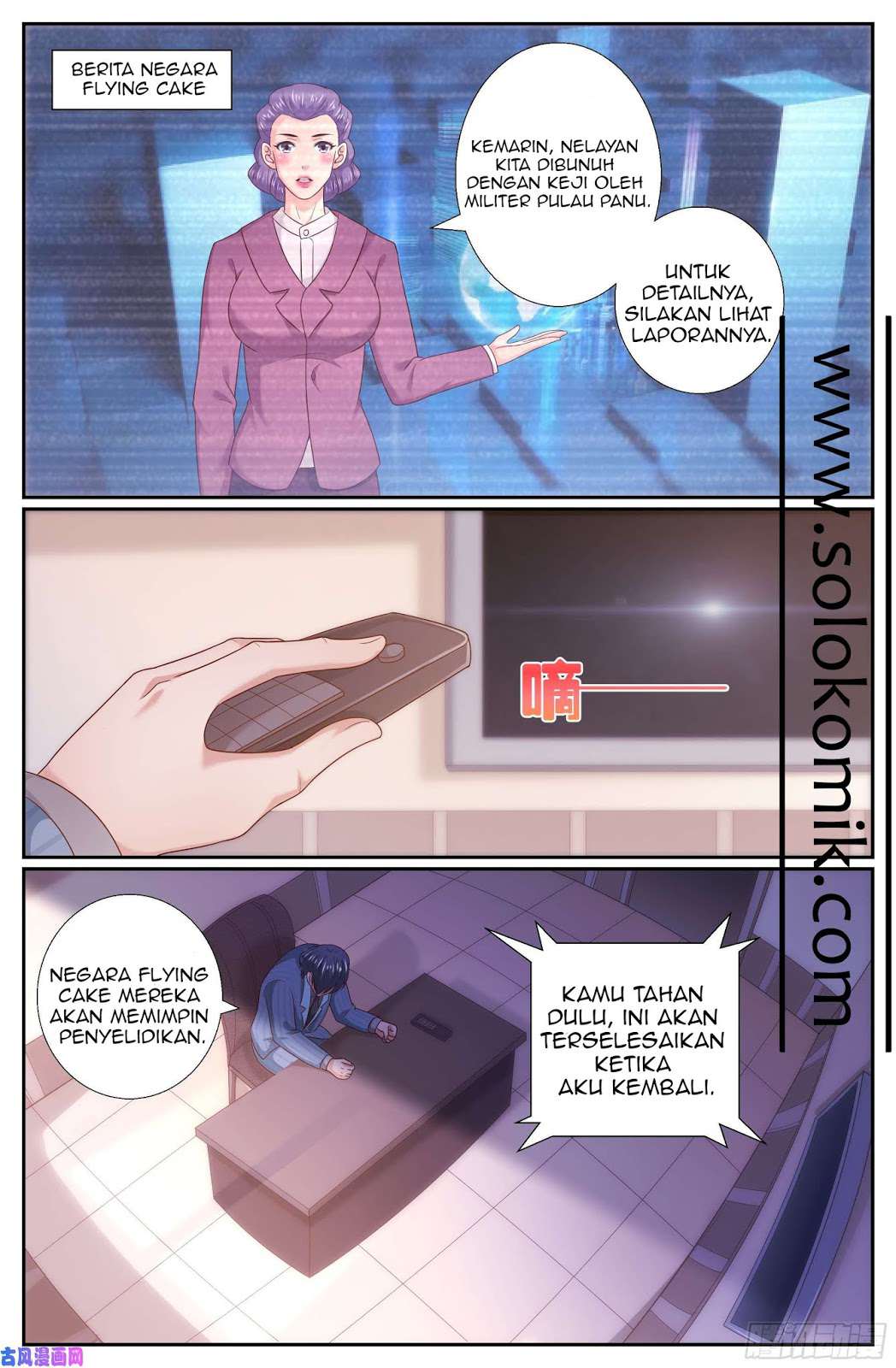 Manhua I Have a Mansion In The Post-Apocalyptic World Chapter 243 gambar nomor 2
